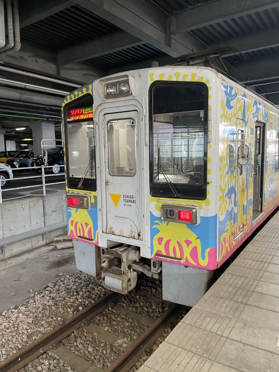 上越市]駐車場ありの居酒屋の予約・クーポン | ホットペッパーグルメ