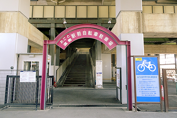 堅田駅×温泉自慢の宿 お風呂から景色のお部屋 大浴場ありおすすめホテル・旅館