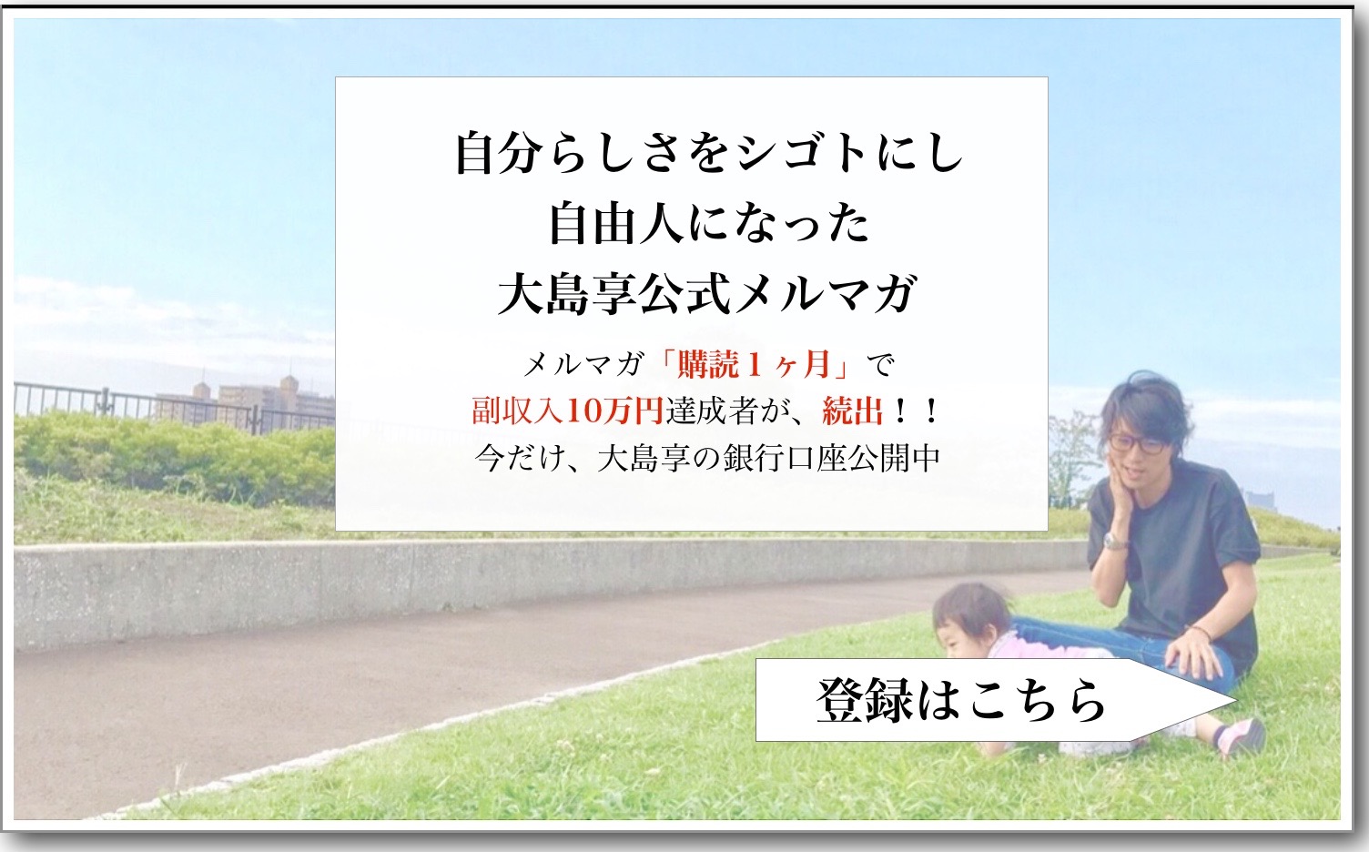 日本最安値】大阪の信太山新地の体験談とおすすめの店・料金・遊び方・口コミのまとめ | Mr.Jのエンタメブログ