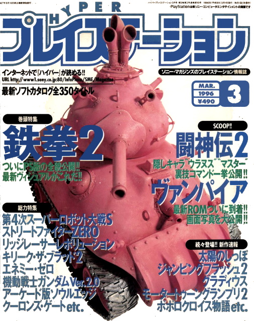 新感覚バレエ『MISSING LINK』はソウルとノイズで会場を揺るがす。『世にも奇妙な物語』『クーロンズゲート』の作曲家・蓜島邦明が新曲書き下ろし｜Tokyo 