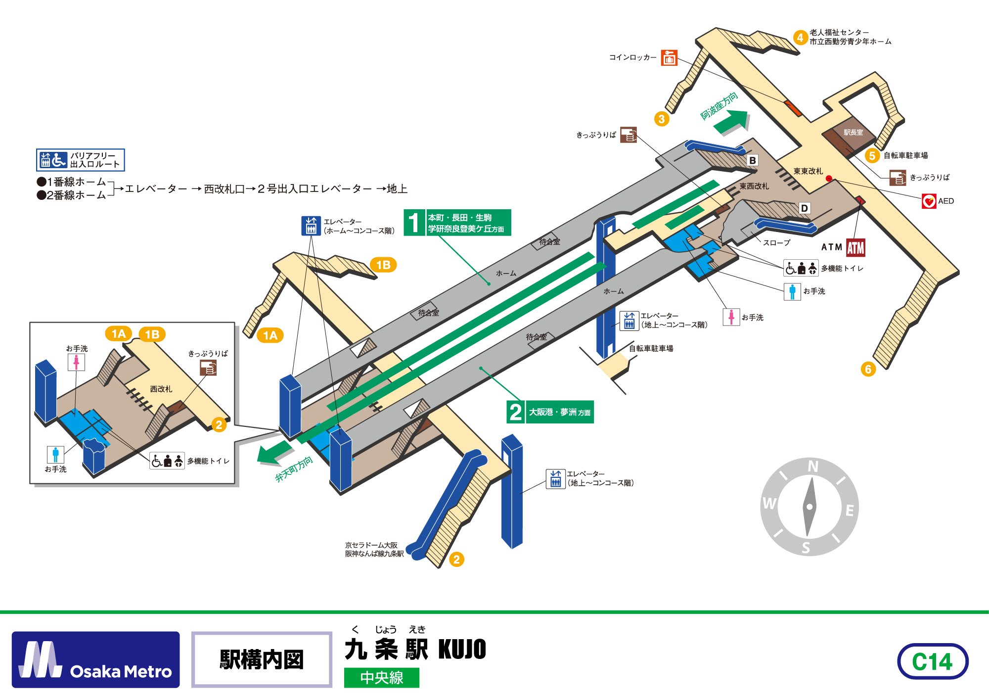 周辺地図｜ジョルダン