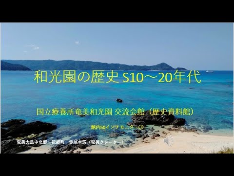 鹿児島サテライト／臨床検査技師求人／鹿児島県 鹿児島市｜検査技師人材バンク