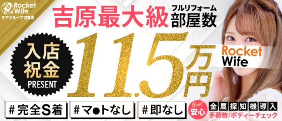 休館中】台東区立下町風俗資料館 | 子供とお出かけ情報「いこーよ」