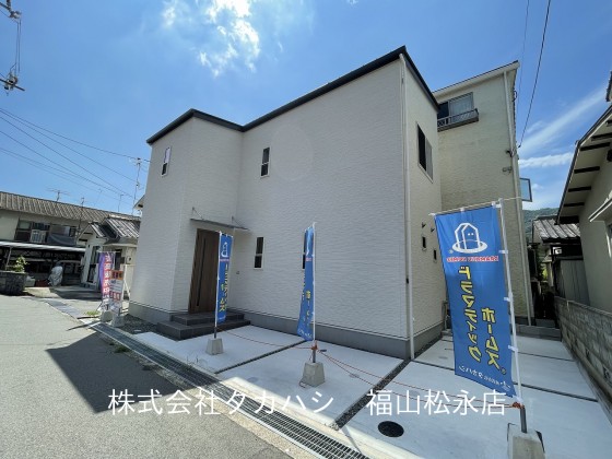 福山市南松永町２丁目の賃貸アパート | 福山賃貸ナビ｜LIFUKU中国バス不動産