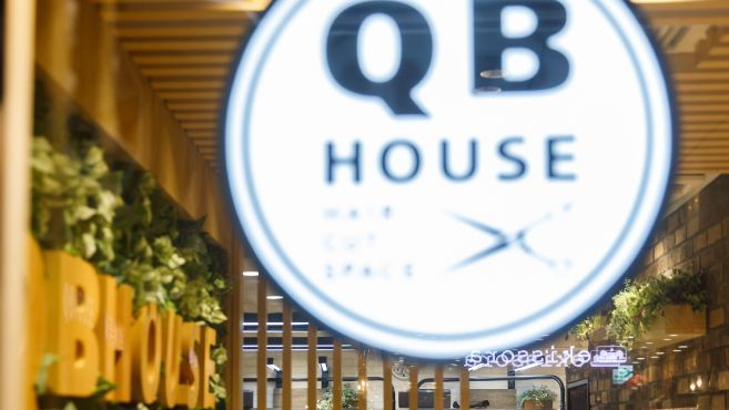 QBハウス セブンパークアリオ柏店の理容師・スタッフの求人 - QBハウス(キュービーネット株式会社)（キュービーネット株式会社）｜リジョブ