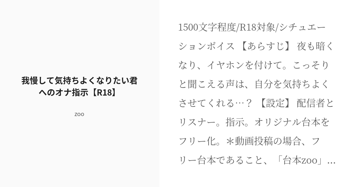 乳揉みSEXエロ画像】乳揉みすることによりセックスが2倍気持ち良くなる！？（239枚）※11/16追加 | エロ画像ギャラリーエロ画像ギャラリー