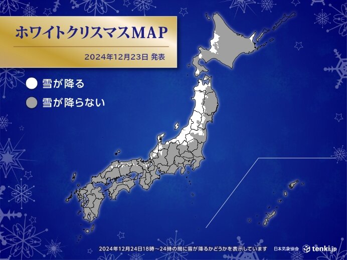 大雨から一夜明け明らかになった各地の被害状況…なぜこれほどの雨量になったのか気象予報士が解説（静岡）（2024年6月19日掲載）｜Daiichi-TV  NEWS NNN