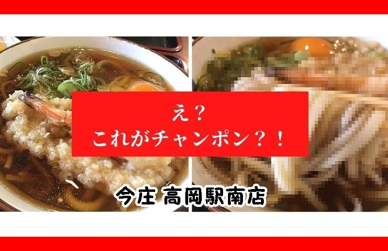 富山新聞：経済人挑戦「醸造は芸術 守りに入らず」 | 山元醸造株式会社