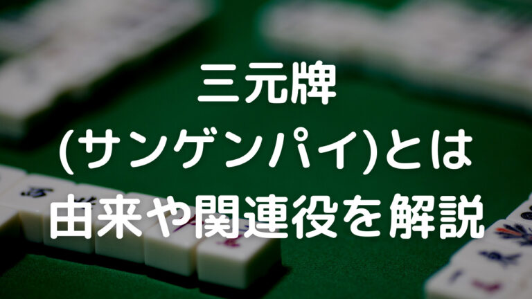 男性がパイパンにするメリットは？注意事項や女性の気になる本音も紹介 | メンズ脱毛百科事典 リンクスペディア