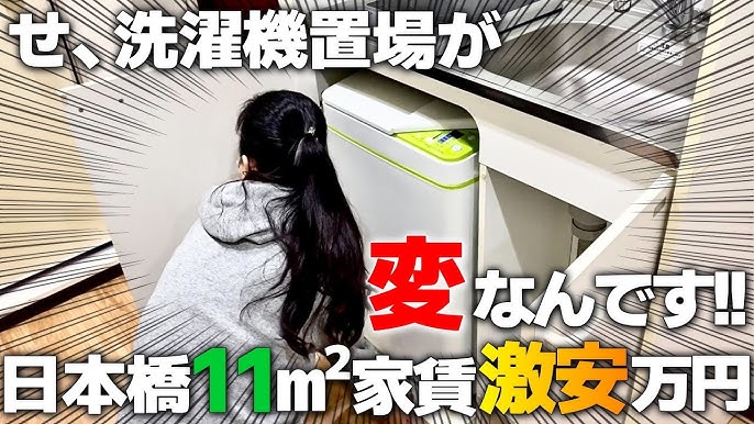 日本橋 らいでん編】オレ、ワタシの、何でもベスト３【おすすめの訳あり！？激安中古商品編】 - イヤホン・ヘッドホン専門店eイヤホンのブログ