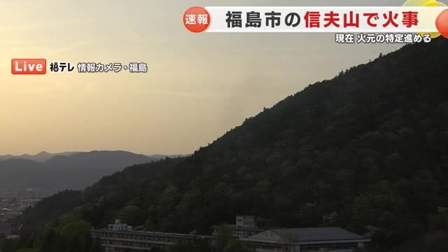 速報】福島県「事前了解の願いへの対応を決定」原発処理水の海洋放出計画めぐり | 福島のニュース│TUF