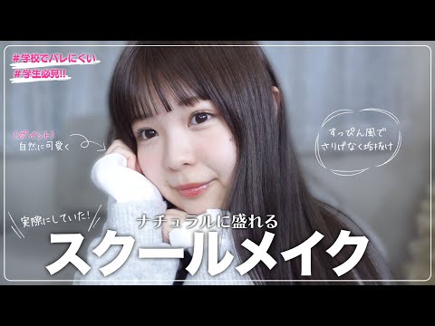 折田 涼夏（Ryoka Orita） - YouTube