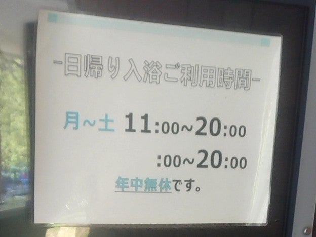 ドイツ 憧れのロマンチック街道を巡る旅 | 旅行記事 |