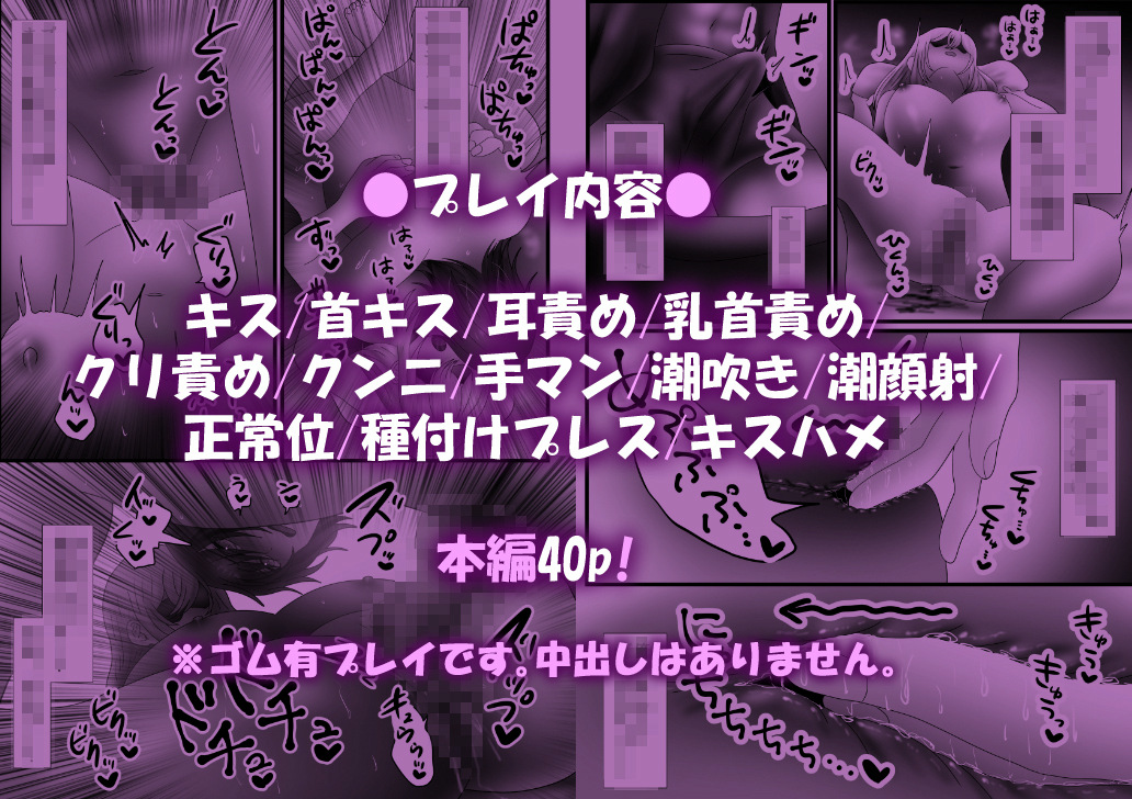 イクってなに？ 中でイク、外でイクの違い🙈 女性のからだの悩みを解決に導くウェブメディア @pillmotto