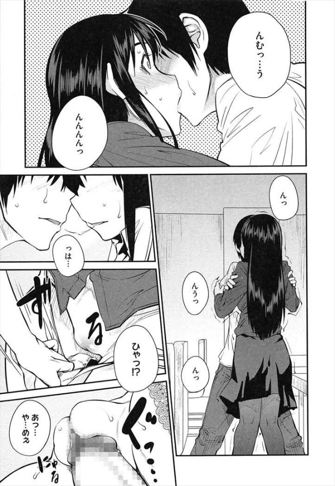 完璧ボディの巨乳お姉さんがエッチ漫画の為に体を張って変態プレイを繰り返す - エロアニメタレスト