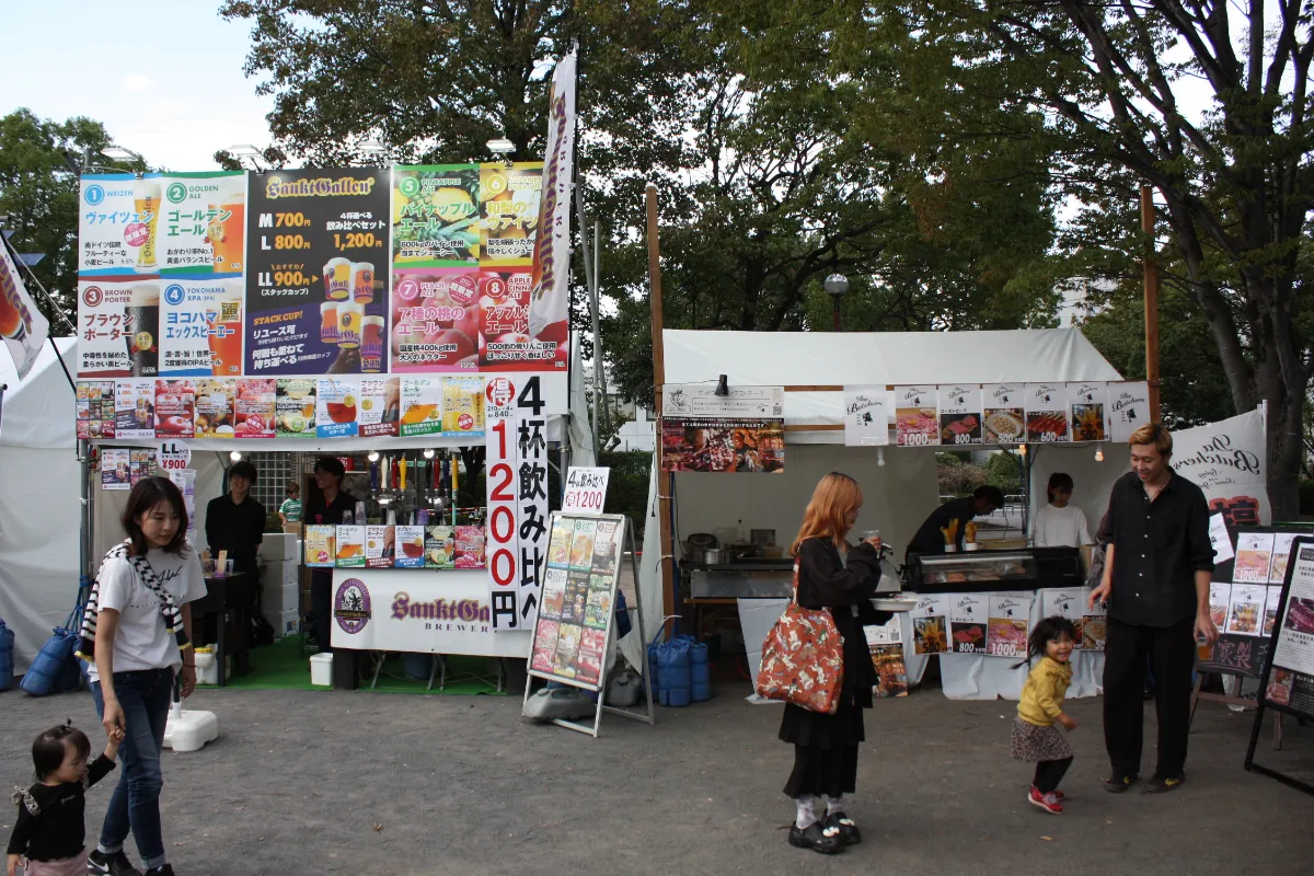 本厚木駅秋まつり