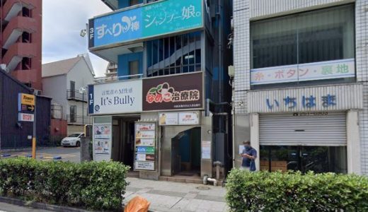 なつめさんの風俗体験ブログ｜夜這い本舗（関内・曙町・伊勢佐木町:店舗型/イメクラ・コスプレ）｜風俗DX