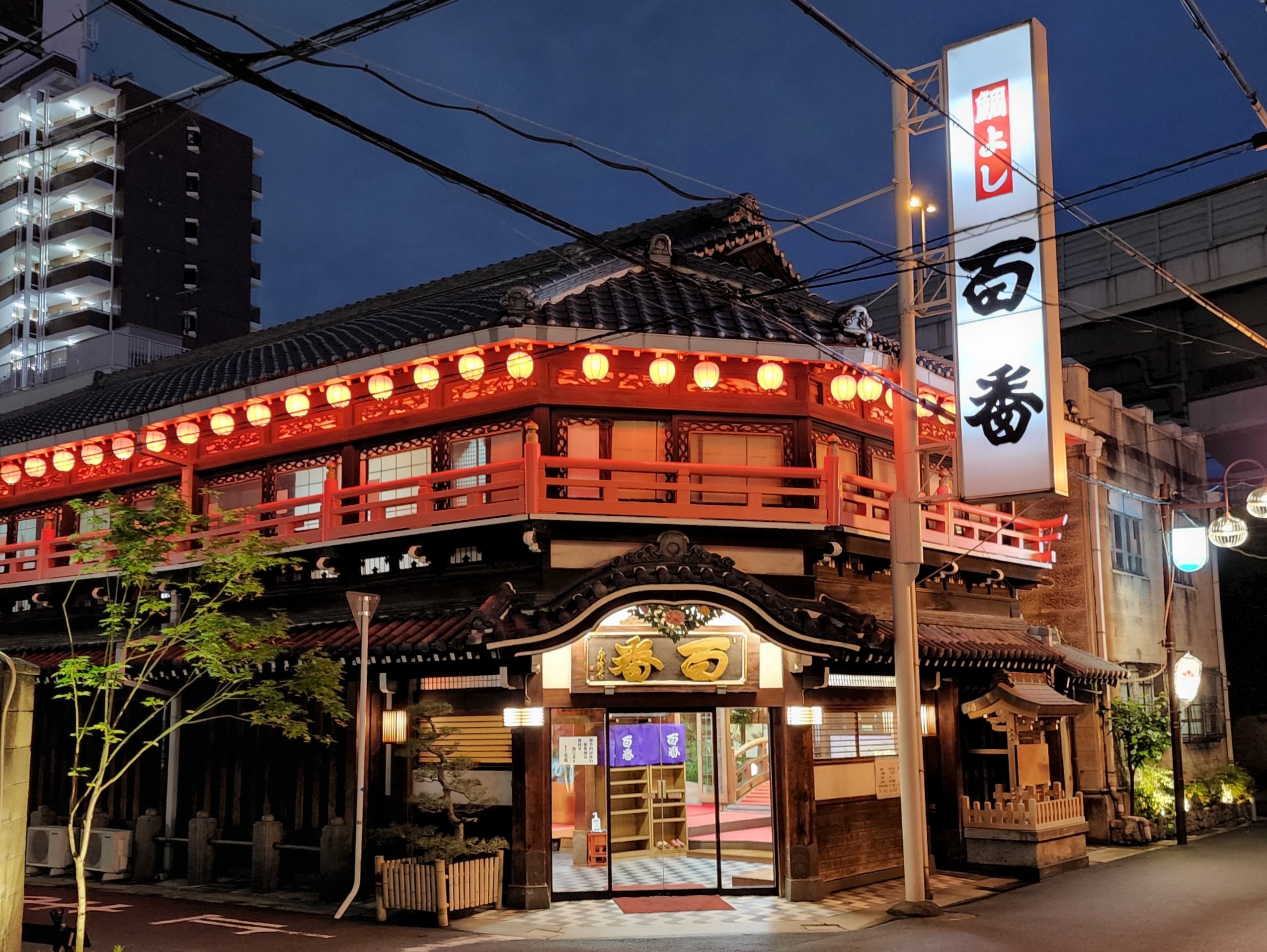 飛田新地求人】隙間時間に◎高収入仕事！｜飛田新地☆メイン通り求人♡