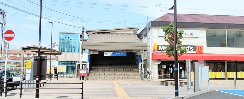 善行（神奈川県）の賃貸物件｜UR賃貸住宅