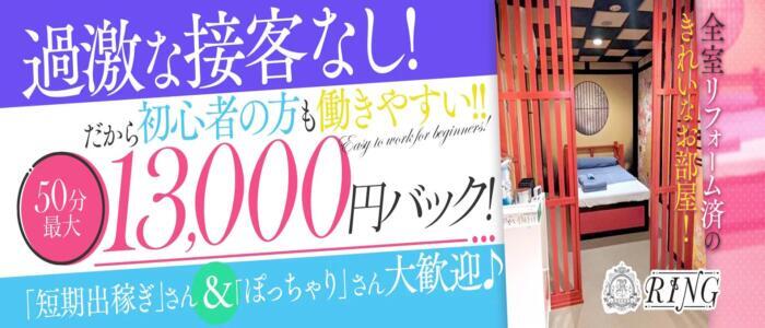 駿河屋 -【アダルト】<中古>彼氏持ちの女子大生限定!! 大好きな彼氏にバレないように…