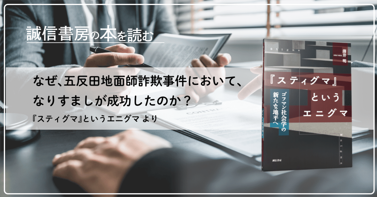 個別指導学院 ヒーローズ 目黒不動前校｜東京都・不動前,目黒