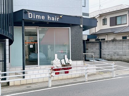 広島市安佐南区で人気の美容室・美容院・ヘアサロン[ヘアログ]