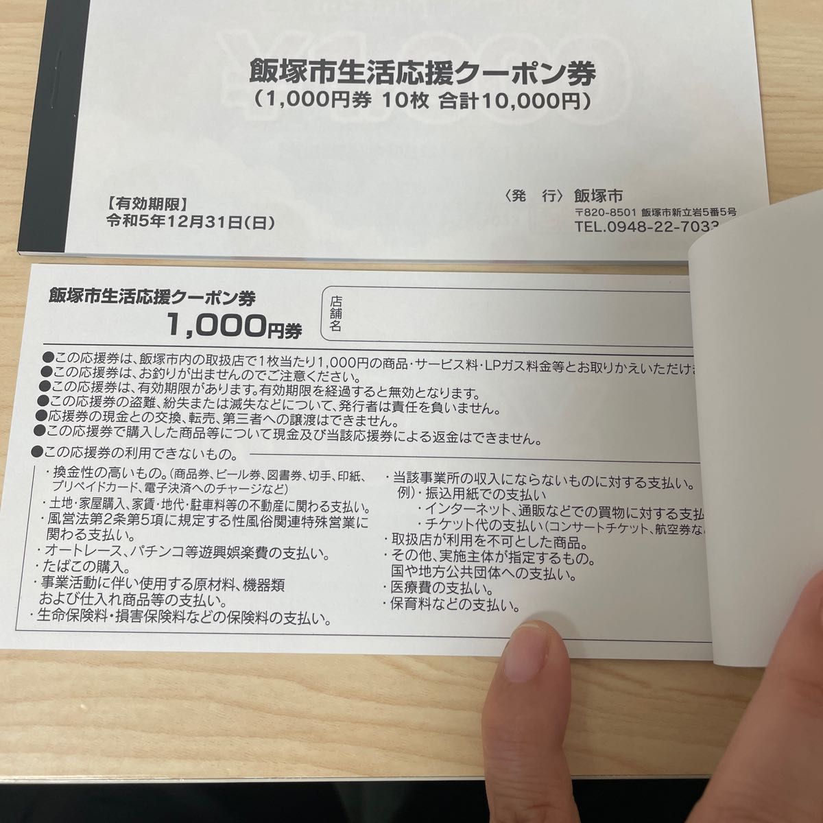 楽天市場】【クーポンで半額！2,980円→1,490円！】 国産桑葉青汁 30包入 送料無料 製薬会社と共同開発