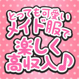 芳年と国周―「風俗三十二相」と「見立昼夜廿四時之内」 | 太田記念美術館 Ota Memorial