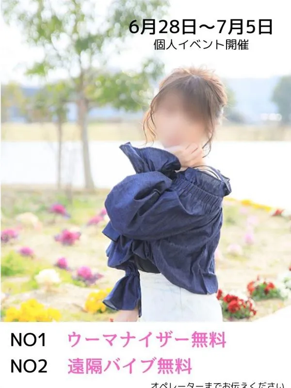 週刊オールライター第80号「私が関西に憧れを抱く理由」｜SHINJO HISASHI