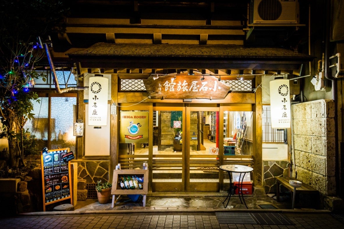 信州長野県のお土産 お菓子和菓子 信州シャインマスカットクリーム大福 A