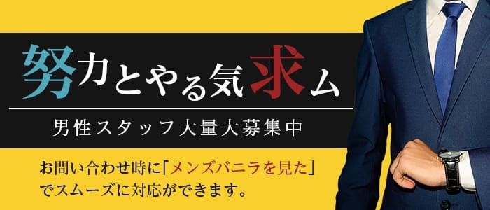 八戸のエッチスポット徹底まとめ！大人のお店～即セックスできる場所まで | 全国エロ紀行