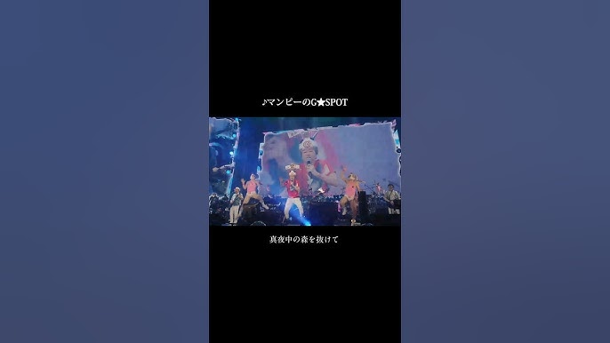 サザン桑田佳祐は今夜のROCK IN JAPAN、どんなかぶり物でマンピーを歌うか #専門家のまとめ（スージー鈴木）