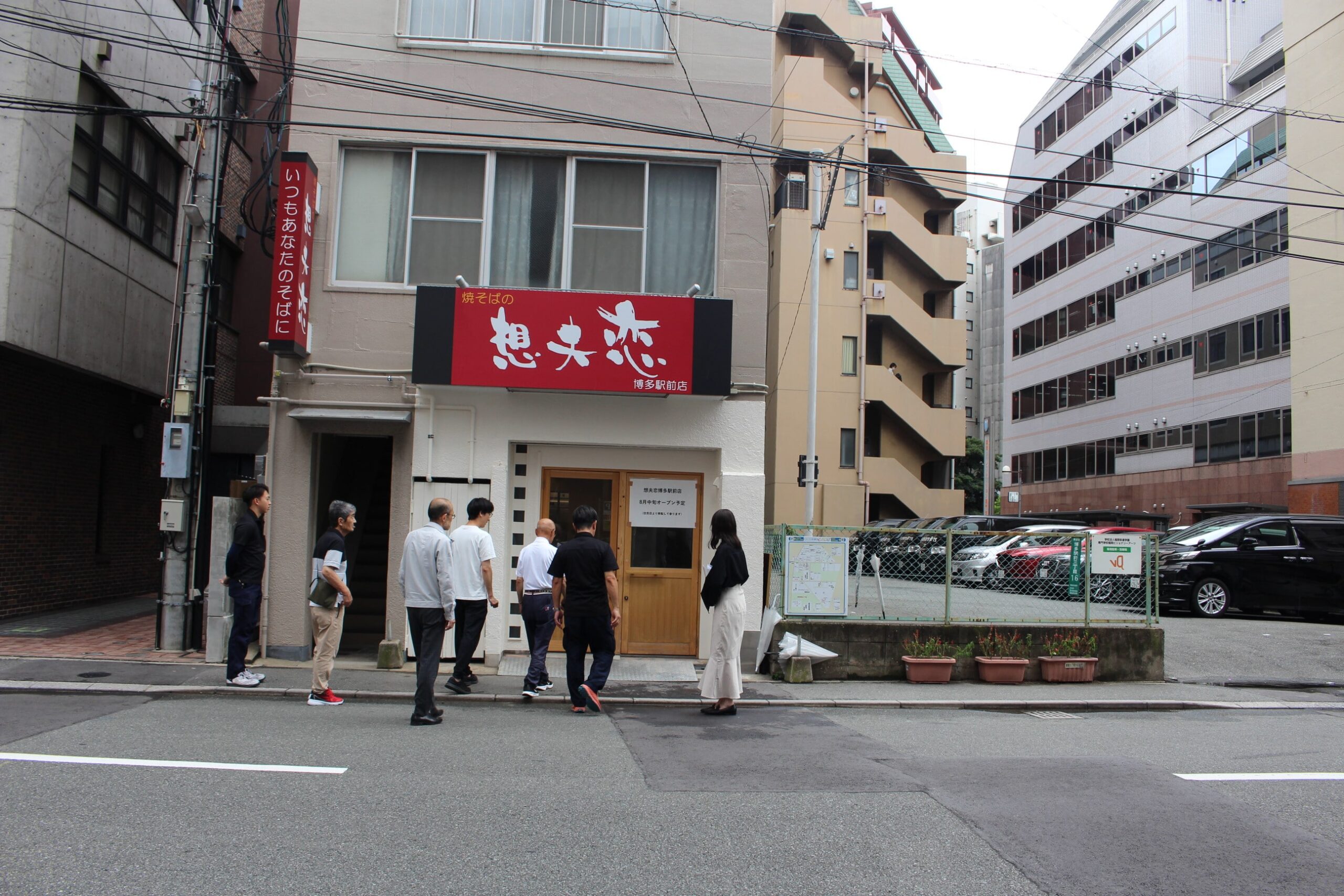 紀伊國屋書店福岡本店 on X: 