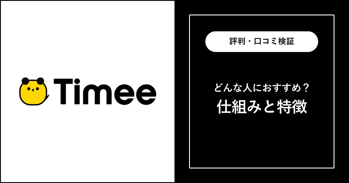 エキナカフォトギャラリー開催のお知らせ | ニュース・イベント