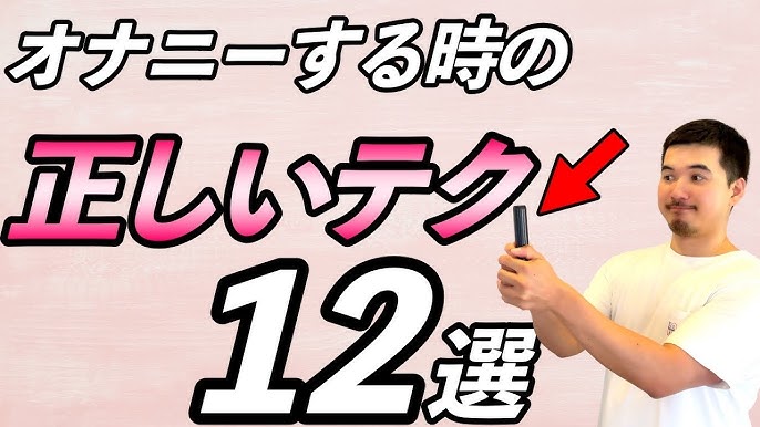 ガチ実演】36歳管理職系男子の爆音オナニー☆僕のがまんオナニー聴いて！イっていい？ねえ、イっていい？？？もうイっちゃうっっ！！！(DragonPeach)  -