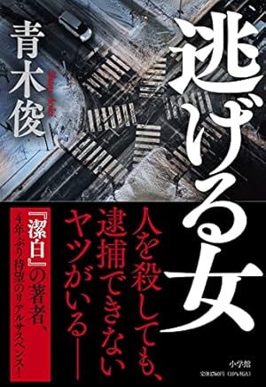 アダビデ女優の土屋亜沙美逮捕⇒ネット民衝撃「36歳なら別人やろ…」「本名でやるわけない」 : ガールズ速報 がるそく!