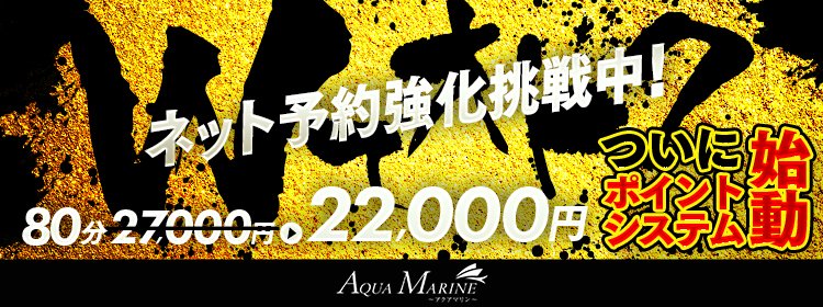 Hotel IKUE(養父)のデリヘル派遣実績・評判口コミ[駅ちか]デリヘルが呼べるホテルランキング＆口コミ