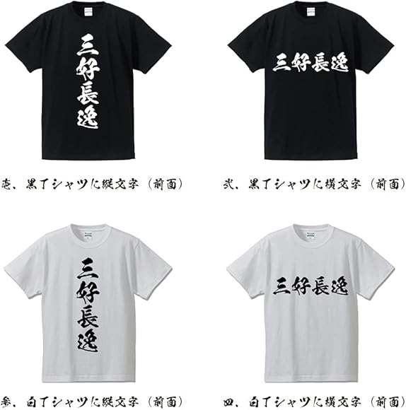 徳島県三好市の『井川スキー場 腕山』にオリンピアンがやってくる!! 特別スキーレッスンの他、宝探しゲームなど、キッズも大満足なイベントを開催。 | 三好