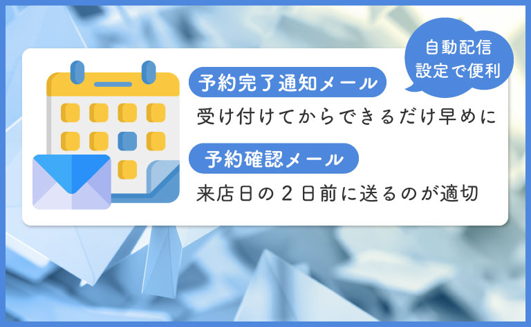 商品注文のお礼状（お礼文）の書き方・例文・文例 ひな形（雛形） テンプレート01（対会社）（ビジネス文書形式）（ワード Word） -