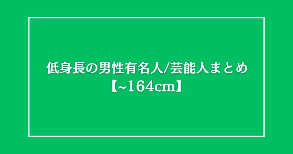 JUNON イルゲンドヴェイ 2009年