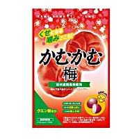 20周年記念フレーバー登場！かむかむシリーズ「シャインマスカット味」が新発売！ | YOUTH TIME JAPAN