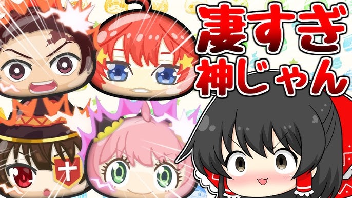 サンエックスオールスターズ - 【限定】ぷにぷに缶バッジ(ニコニコ超会議) - サンエックスネットショップ