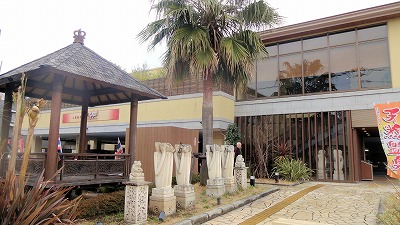 クーポンあり】スパロイヤル川口(川口市)【スーパー銭湯全国検索】