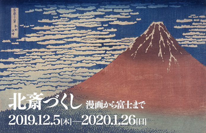 山形から近いおすすめソープ＆本番が出来る風俗店を口コミから徹底調査！ - 風俗の友