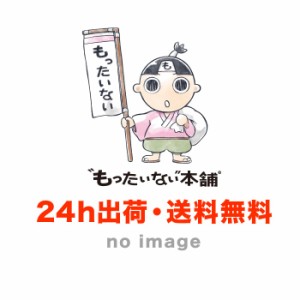 駿河屋 -<中古>もちづきる美＆荒井美恵子 /