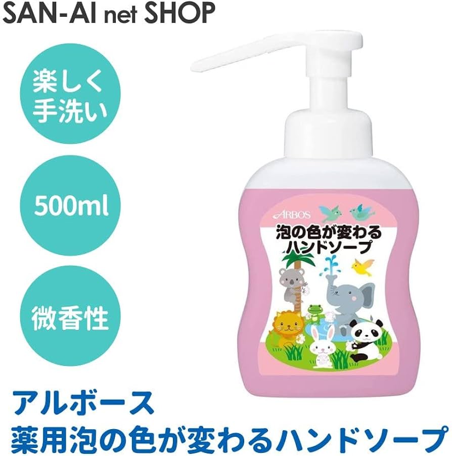 16個セット】 ミューズ ノータッチ 泡ハンドソープ つめかえ用