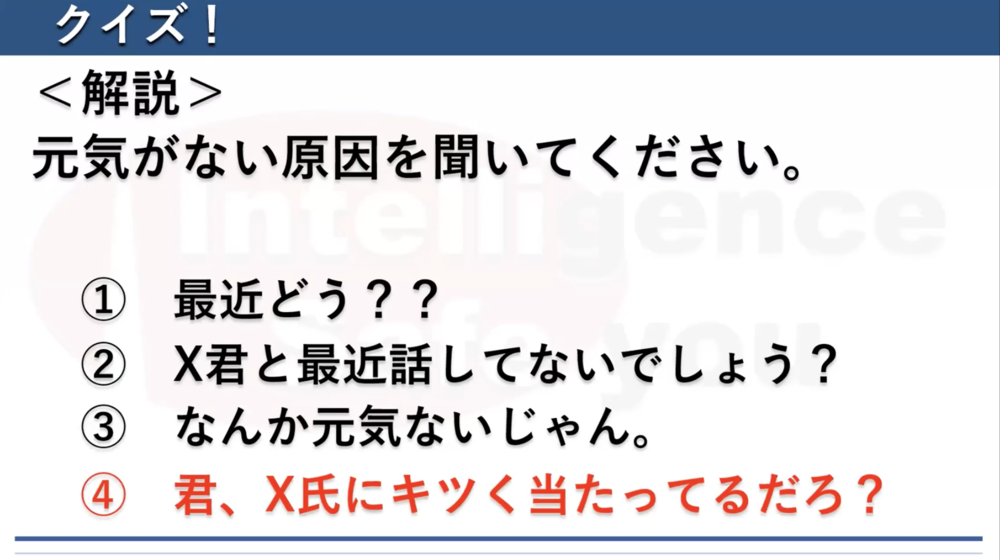 僕はお父さんをがっかりさせているんだ｣…高学歴親ほどやってしまう中学受験