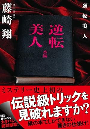 南部美人クラフトジン | 株式会社南部美人 | 岩手の日本酒