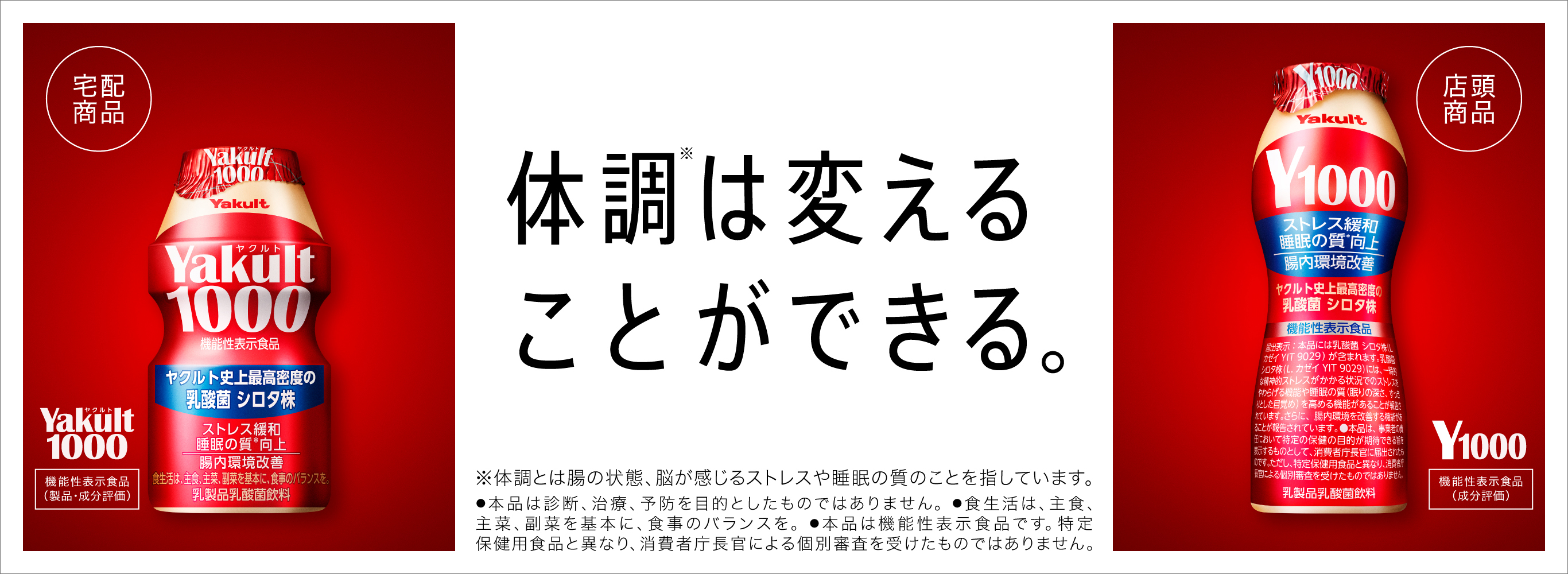 駿河屋 -【アダルト】<中古>生調教女子校生4時間 (エクストリージョン)（ＡＶ）