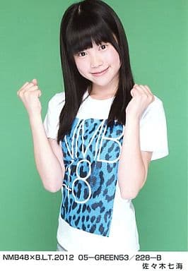 駿河屋 -<中古>佐々木七海/NMB48×B.L.T.2012 06-AQUABLUE51/293-B（女性生写真）